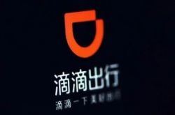 3分钟科普!崇左公司咨询电话号码_哔哩哔哩-2